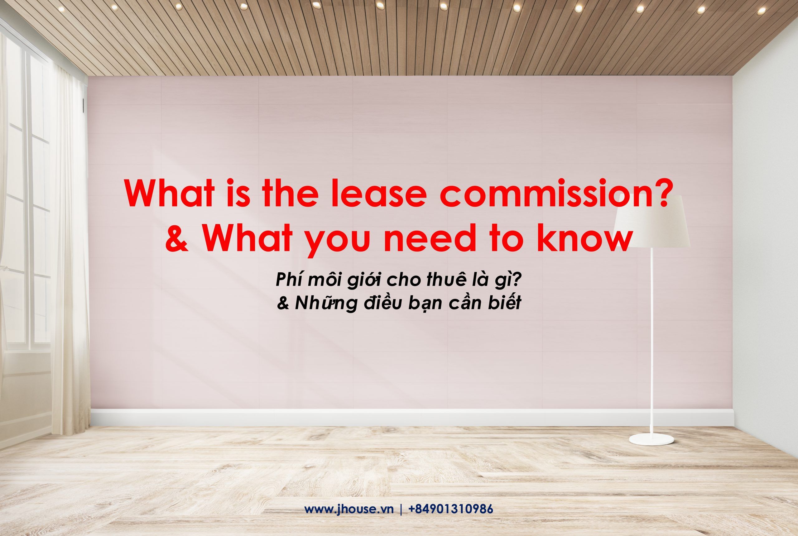 What is the lease commission JHouse scaled